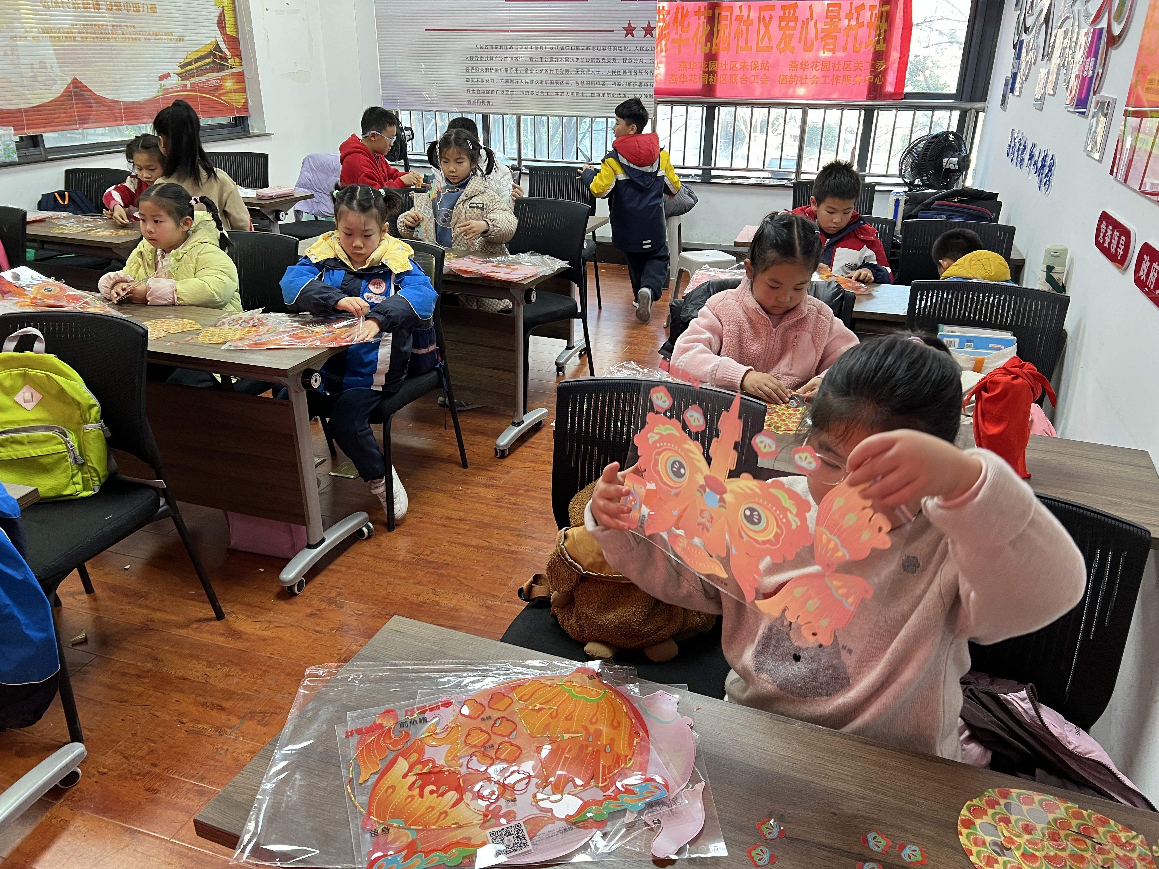 燕华花园社区：寻非遗鱼灯照传承之路- 栖霞区-